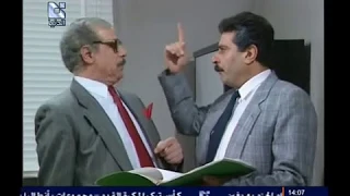 يوميات مدير عام 26 