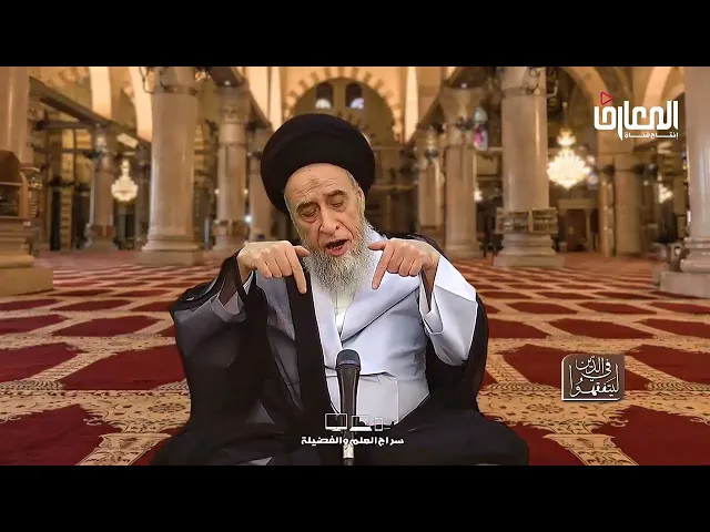 ⁣وشاية القاضي ابن أبي دؤاد على الإمام الجواد-عليه السلام-عند الحاكم العباسي - السيد صباح شبر