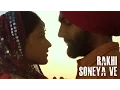 Download Lagu Rakhi Soneya Ve | Bambukat | Ammy Virk | Rashi Sood | Releasing On 29th July 2016
