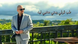 رغم الوداع انا بفتكرلك كل حاجة حلوة فيك  مصطفى النفياوي  اكسبلور  فراق  النفياوي      دندنها