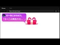 react-spring gift and bubble animation demo