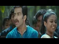 Download Lagu Pia Pia   Ninaithale Inikkum 720p HD