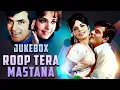 Download Lagu Roop Tera Mastana All Songs Jukebox | Classic Hindi Romantic Hits | Jeetendra, Mumtaz |