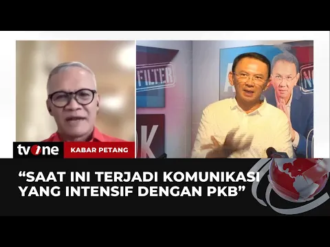 Isu PDIP dan PKB Akan Berkoalisi Untuk Pilkada Jakarta? Arya Bima Beri Komentar