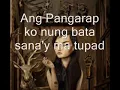 Tanya Markova-Disney (Lyrics)