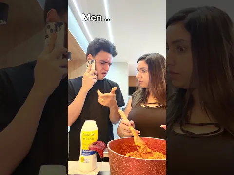 لما الراجل يدخل المطبخ 😂😂