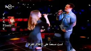 مراد بوز و زينب     اذهب   مترجمة                                     دندنها