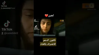 مسلسل عوده الروح مسلسلات تركيه 