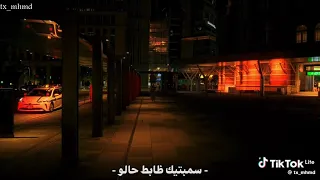 والله لخلعك بوسه    دندنها