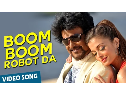 Boom Boom Robo Da - YouTube