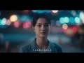 蕭秉治 Xiao Bing Chih [ 外人 Dear Stranger ] Official Music Video