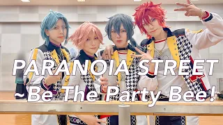 Download 【あんスタ/Crazy:B】 PARANOIA STREET ~ Be The Party Bee! 踊ってみた【コスプレ】 MP3
