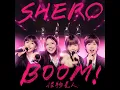 SHERO - BOOM