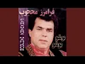 Download Lagu Booshu Booshu