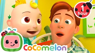 Please Please Song! 🙏 | Kids Cartoons | CoComelon Nursery Rhymes