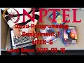 NPTEL Programming in Java Assignment-1 Week-6 2019 Multithreading