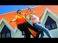 Download Lagu Bussekki Vastavo Song - Harikrishna, Simran Superhit Video Song | Seethaiah Movie Video Songs HD