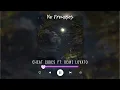 no promises-cheat codes ft. demi lovato (sped up + reverb)