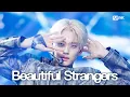 Download Lagu '최초 공개' 투모로우바이투게더 - Beautiful Strangers #엠카운트다운 EP.898 | Mnet 250724 방송