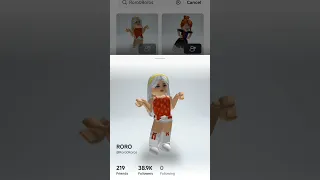 لقيت حساب لانا و رورو 