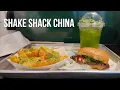 I Tried Shake Shack s NEW Chimichurri Menu in Beijing Argentina Meets China