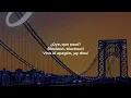 Blackout - Anthony Ramos, Corey Hawkins, Melissa Barrera & Leslie Grace