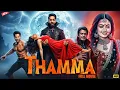 Lagu THAMMA 4K Horror Movie | Ayushmann Khurana, Rashmika Mandanna, Nawazuddin Siddiqui | 2025 New Movie