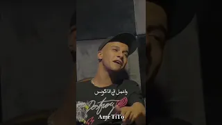 حلات واتس تعبان كلي الام عصام صاصا 