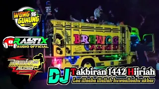 Download Dj Takbiran 1442 Versi Bass || Wong Gunung 96 - Rastix Audio Official - Brewog Audio || 2021 MP3