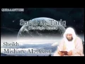 Download Lagu Mishary al afasy Surah At Tariq  full  with audio english translation MP3