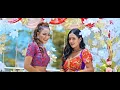 Download Lagu kaale moro bhanera bolaune
