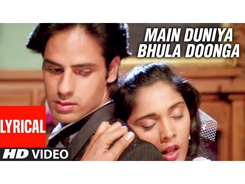 Download MP3 Main Duniya Bhula Doonga - Lyrical Video Song || Aashiqui | Kumar Sanu | Rahul Roy, Anu Agarwal