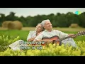 Tere Bina Zindagi Se with Lyrics | तेरे बिना ज़िन्दगी से के बोल | Aandhi |Suchitra Sen, Sanjeev Kumar