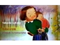 Download Lagu Takeda Lullaby (竹田の子守唄 \