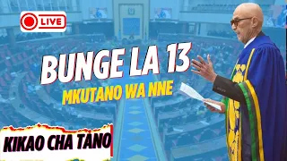 🔴🅻🅸🆅🅴:  BUNGE LA 13, MKUTANO WA 4, KIKAO CHA 5 - TAREHE 01 SEPTEMBA, 2026