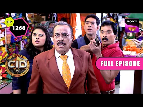 Download MP3 Team CID पर उमड़ा ज़हर का कहर | CID | Full Episode 1268 | 1 Jun 2024