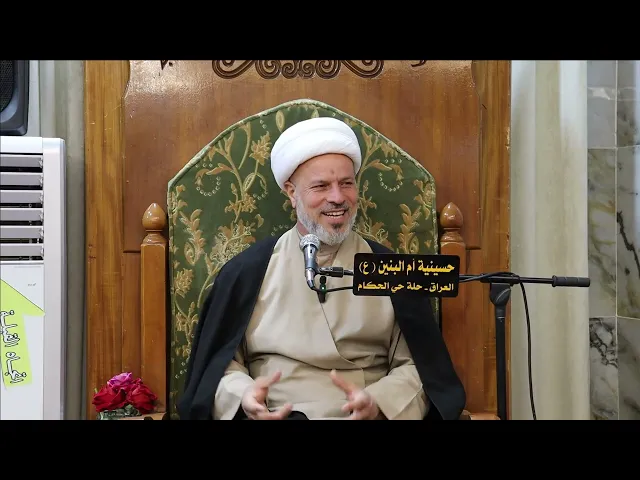 ⁣سلسلة مسائل فقهية في رحاب شهر رمضان المبارك.كيفية نية الصوم واحكامها وشروطها)المحاضرة2