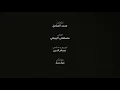 مصطفى الربيعي هواي عالم