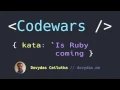 Is Ruby coming