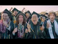 Congratulations UC San Diego Class of 2024