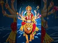 Download Lagu Kuyimba Mantras a Maa Durga Kumapereka Chipambano kuchokera ku Njira Zinayi