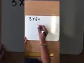 Year 2 KS1 Multiplication - Array