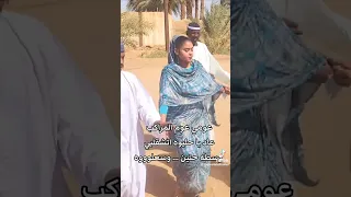 عومى عوم المراكب دندنها
