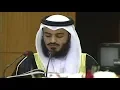 Download Lagu Mishary Al Afasy l Heart Touching Recitation At The Parliament 1999