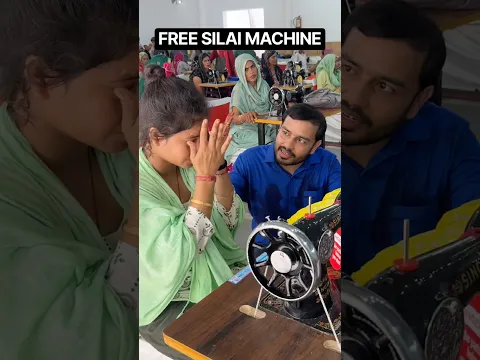Alakh Sir Donating Silai Machine | #shorts #alakhsir #viral #trending #machine ine