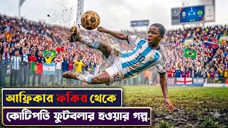 ফকির থেকে কোটিপতি ফুটবলার হওয়ার গল্প 😲😲 | The golden ball movie Explained in Bangla | Cinemon