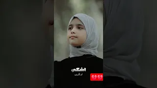 غريب طبع البشر تملى يجو ع الغلبان  غريب طبع البشر تملى يجو ع الغلبان