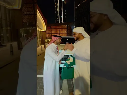 صديقي الغني 💵💰 عطاني ساعة ⏰ رولكس 🔥 بعد مباراة السعودية 🇸🇦 والإمارات 🇦🇪 !؟