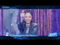 G.E.M.鄧紫棋-《超能力Superpower》Live 節目版 (青春有你3 Youth With You 3)