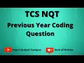 TCS NQT Previous Year Coding Question Commad Line Argument Sum of prime numbers